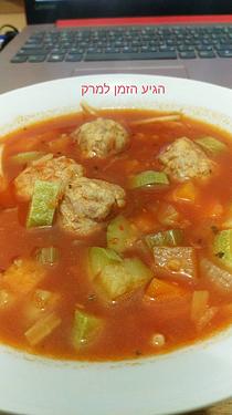 IMG_20201224_200023_828