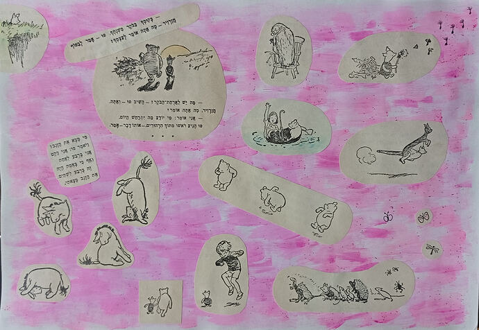pooh_bear_collage