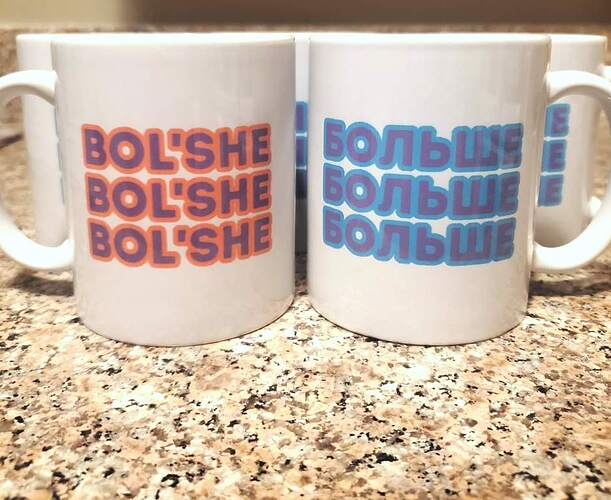 bolshe mugs - Copy